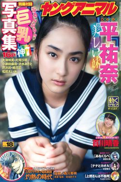 大战外星人电影